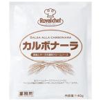  Royal she fuka rubona-la140g×5 пакет входить l бесплатная доставка 