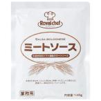  Royal shefmi- покраска s140g×5 пакет входить l бесплатная доставка 