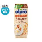 ダノンジャパン アルプロ 3種 の贅沢 ミックス 砂糖不使用 1000ml紙パック×6本入 チルド 冷蔵品｜ 送料無料