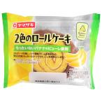  Yamazaki хлебопечение 2 цвет. рулет ... нет banana. пюре использование 1 шт ×10 штук l бесплатная доставка 