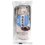  Yamazaki хлебопечение соль бобы большой удача 4 штук ×6 пакет входить l бесплатная доставка 