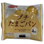  Yamazaki хлебопечение маленький Tama . хлеб 4 штук ×10 штук l бесплатная доставка 