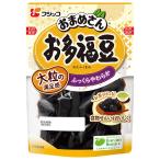 フジッコ おまめさん お多福豆 140g×10袋入｜ 送料無料