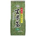  страна futoshi ... зеленый чай входить чай с рисовыми зернами 150g×12 пакет входить l бесплатная доставка 