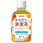 アシード からだに果実茶 グァバテ�