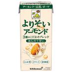 キッコーマン よりそいアーモンド ほんのり甘い 200ml紙パック×18本入｜ 送料無料