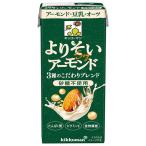 キッコーマン よりそいアーモンド 砂糖不使用 200ml紙パック×18本入｜ 送料無料