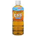 伊藤園 健康ミネラル�