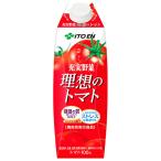 伊藤園 理想のトマト(屋根型) 1L紙パ