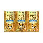 伊藤園 健康ミネラル�