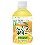 . глициния . Nippon e-ru Wakayama префектура производство мандарин желе 280g пластиковая бутылка ×24 шт. входит l бесплатная доставка 