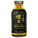 伊藤園 お〜いお茶 濃い茶 PREMIUM STRONG 470mlペットボトル×24本入×(2ケース)｜ 送料無料
