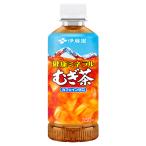 伊藤園 健康ミネラル�