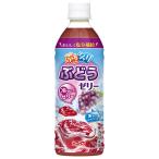 ダイドー ぷるシャリ ぶどうゼリー 490mlペットボトル×24本入｜ 送料無料