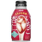 ＼爆買／ダイドー いちご杏仁 260gボトル缶×24本入｜ 送料無料