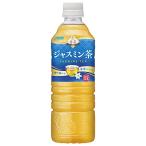 ダイドー 贅沢香茶 ジャスミンティ�