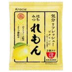 [爆買 母の日] クラシエフーズ ゆるここち はちみつれもん 27.6g(13.8gx2袋)×5袋入｜ 送料無料
