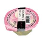 [爆買 母の日] アルプス 信州ももゼリー 80g×40個入｜ 送料無料