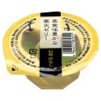 アルプス 信州洋なしゼリー 80g×40個入｜ 送料無料