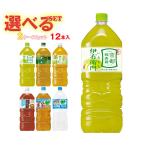 サントリー サントリ�