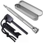 【最新型】Jialefu  火吹き棒セット 火吹き ふいご  火吹き筒+火打石 火打ち石 着火具 キャンプ用品 バーベキュー用 BBQ ツール サバイバルツール