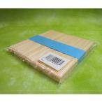 アイスキャンディ棒（50本入）長さ11.4cm×幅１cm　厚み2mm　アイス棒　木棒　工作 ＭＴ-71　木製アイススティック　キャンディ棒