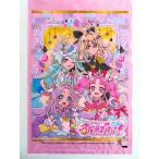  сладкая вата пакет название .. Precure!(20 листов ) хлопок .. хлопчатник ... день праздник ..pli Precure 
