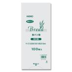 [ бесплатная доставка *2 пачка входить ]PP хлеб пакет половина . для (100 листов входит ×2 пачка ) почтовая доставка отправка хлеб беж ka Lee распродажа для Homme tsu