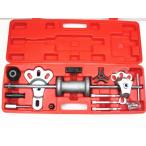  обратный молоток 2 коготь 3 коготь съемник комплект 4 дыра 5 дыра ступица съемник 