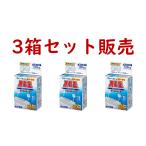 不二ラテックス 不動王 FFT-015 
