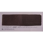  джентльмен для date затянуть длинный No.5731