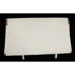 T008-30B  たとうし  帯用  白無地 角茶