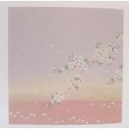 21-6 Àµ¸¨¤Á¤ê¤á¤óͧÀç¤Õ¤í¤·¤¡Ö´ÑÀ¤¿å¤Ëºù¡ÊÆ£¡Ë¡×45cm