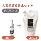 ショッピングアイコス 本体 アイコス用 クリーナー IQOS glo 落ちないヤニ汚れに Clew (クリュー) 28ml+300ml 詰め替え パック プルームテック iqos  glo 加熱式たばこ 洗浄液