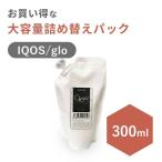 ショッピングiqos アイコス用 クリーナー IQOS glo Clew（クリュー） 300 ml 詰め替えパック  電子タバコクリーナーアイコス 加熱式たばこ プルームテック 清掃