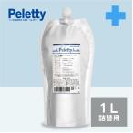 ペレッティー 消臭スプレー ペット用 1L Peletty プレミアム 除菌 スプレー舐めても安心 次亜塩素酸水 次亜塩素酸ナトリウム 犬 猫 詰め替え