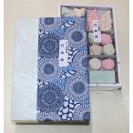  мир три поддон . волна . маленький коробка 