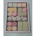  мир три поддон .... маленький коробка 