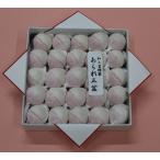  мир три поддон arare три поддон 