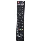 allimity GA651PA GA616PA GA688PA GA769PA GA778PA GA558PA GA652PA GA618PA GA617PA(代用) fit for SHARP シャープ DVD DV-AC82 DV-AC72 DV-AC75 BD-HDW