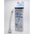 洗濯機部品、アクセサリー