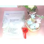  head spa комплект [ бесплатная доставка по всей стране ]