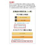 アイテムID:5861031の画像3枚目