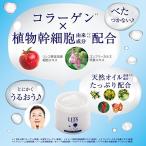 アイテムID:5861031の画像4枚目