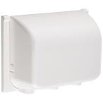 リッチェル コンセントフルカバー3連