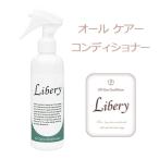Liberyli Berry 200ml
