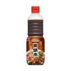 CookDo раз кастрюля мясо 1L Ajinomoto ho iko- low соус соус китайский приправа обычная температура приправа для бизнеса выгода массовая закупка подарок по случаю конца года подарок 