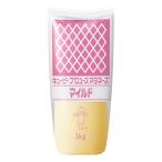  mild майонез 1000ml пупс яйцо заправка для бизнеса приправа 1L салат подарок подарок подарок по случаю конца года 