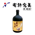  иметь .. прекрасный пшеничная сётю 720ml лампочка . shochu основной shochu Kumamoto человек . sake подарок подарок подарок защита кошка деятельность кошка бутылка .... бумага . праздник внутри праздник .. земля производство день рождения . работа праздник .. горячая вода десятая часть 