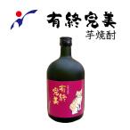  иметь .. прекрасный potato shochu 720ml лампочка . shochu основной shochu Kumamoto человек . sake подарок подарок подарок защита кошка деятельность кошка бутылка .... бумага . праздник внутри праздник .. земля производство день рождения . работа праздник .. горячая вода десятая часть 